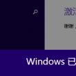 118图库彩图118库图区2022年最新版本更新时间