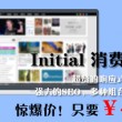 worked怎么读