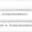 word文档官方下载正版软件免费