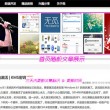 曾道免费资料2021